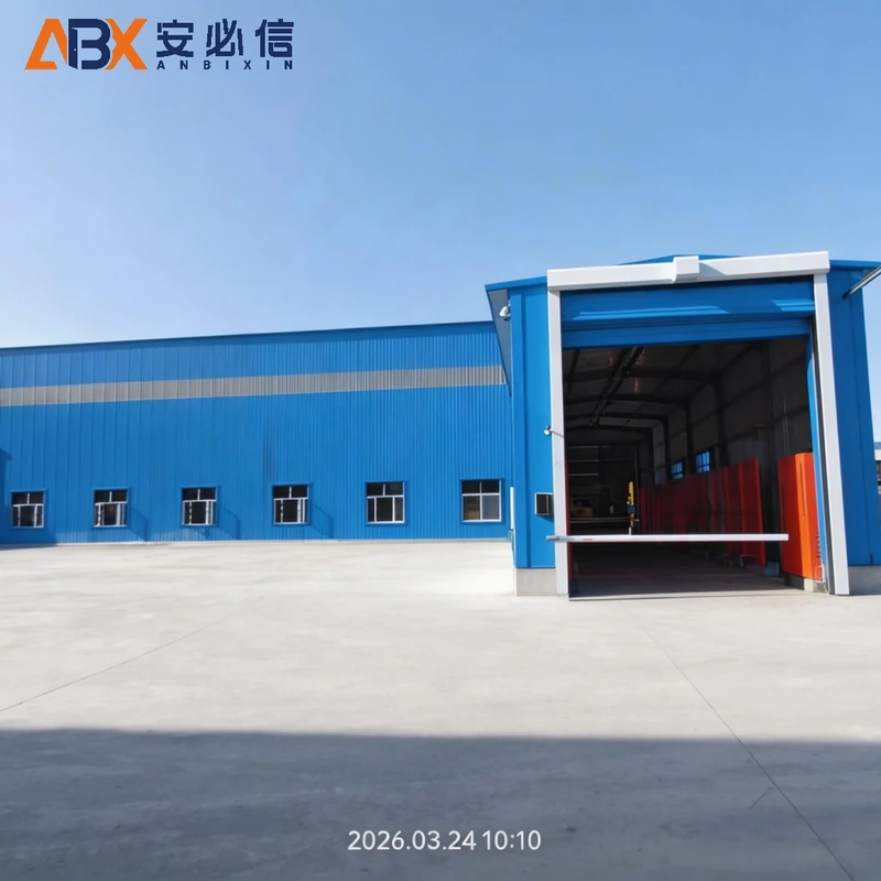 伊犁哈萨克自治州登车桥