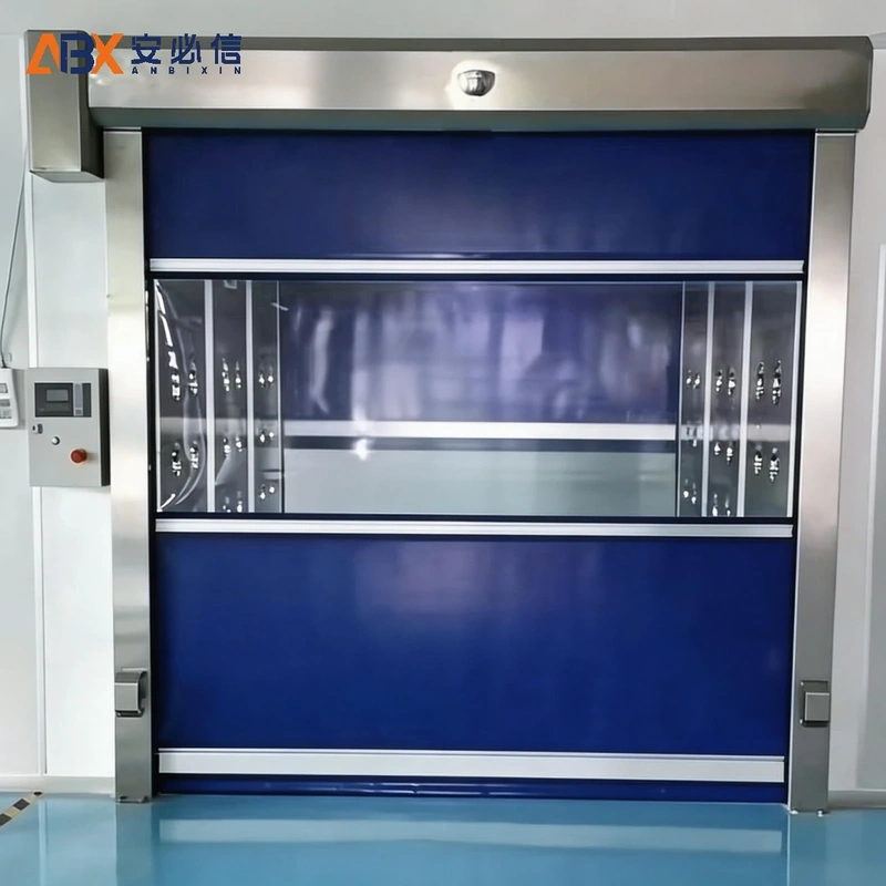 伊犁哈萨克自治州高速门